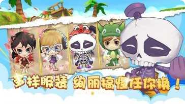 顽皮小丑游戏攻略