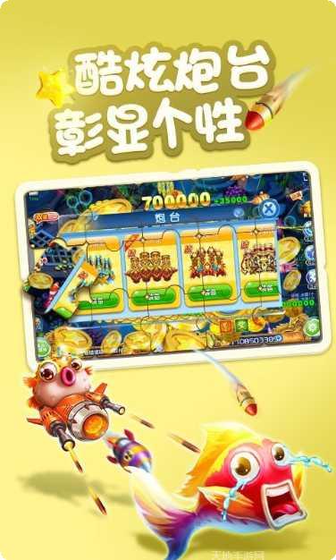 新太棋牌游戏下载