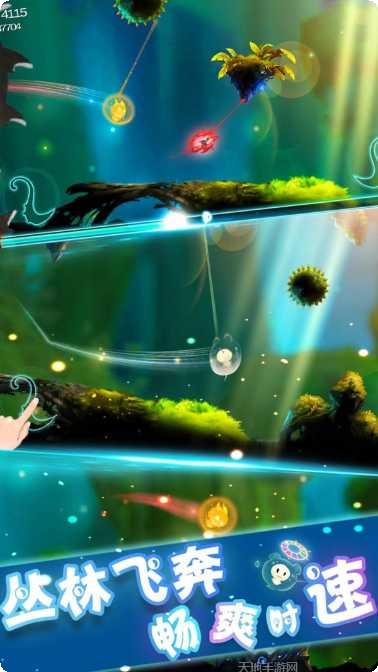 飞吧史莱姆技巧分享