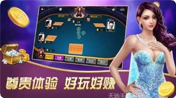 全民娱乐最新版本