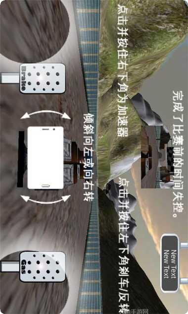 3D货船运输车最新版本