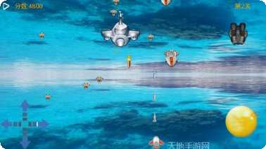 FlyFight飞行战斗技巧