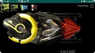 假面骑士腰带模拟器铠武最新版