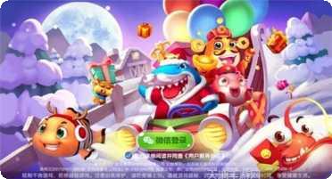 梦幻国际游戏攻略