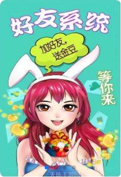 大玩家游戏最新版本