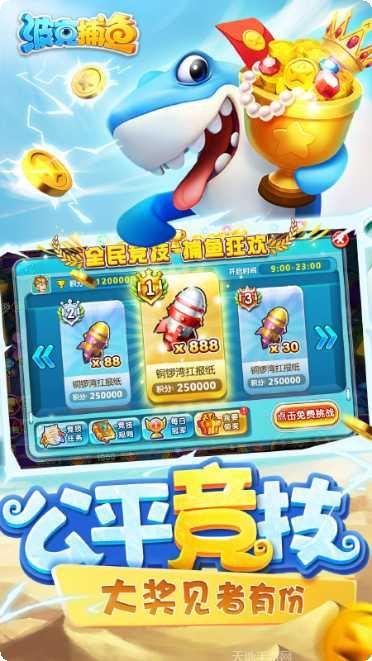 178俱乐部下载