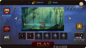 忍者冒险传奇攻略