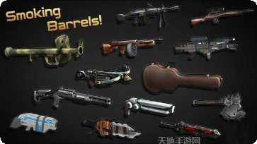 超级杀手游戏角色