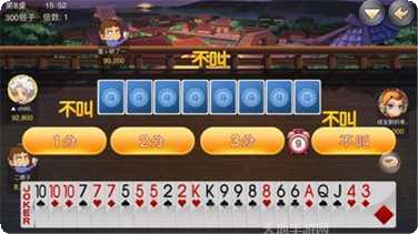 百人牛牛电玩最新版本