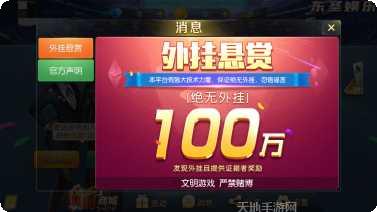 复古赛车单机版安卓