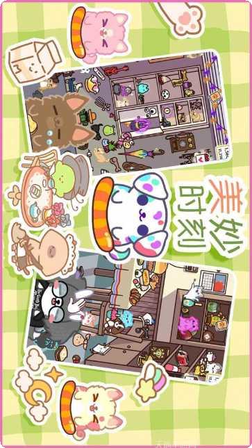 遇见你的猫耳少年下载方法