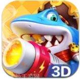 任达华乐乐捕鱼攻略大全