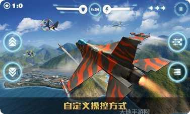 空战争锋九游版评测