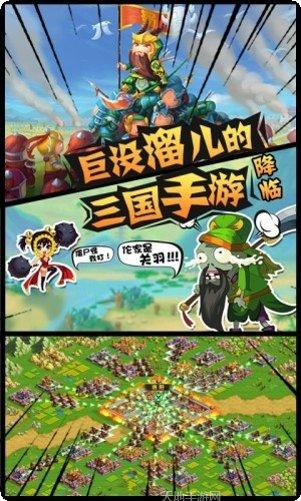 自创武林百抽版角色推荐