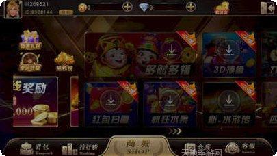 资溪三缺一麻将规则