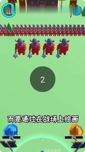 画个火柴人中文版游戏特色
