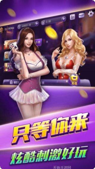 26游戏最新版本