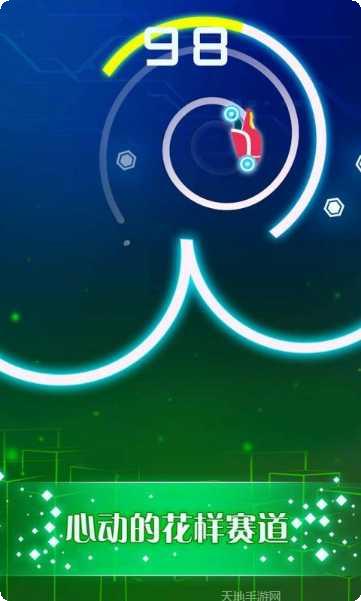 魅影车手游戏攻略