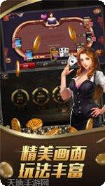 封神娱乐玩家社区