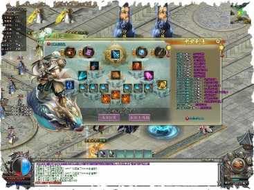 梦回传奇backmir评测