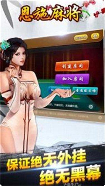 祥瑞牛牛下载地址