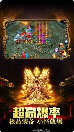 至尊蓝月职业选择