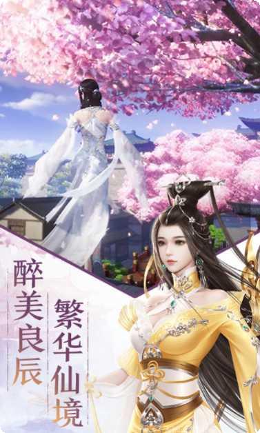 灵尊武帝角色推荐