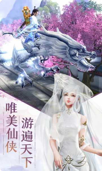 灵尊武帝装备获取