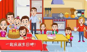 迷你小镇购物中心下载