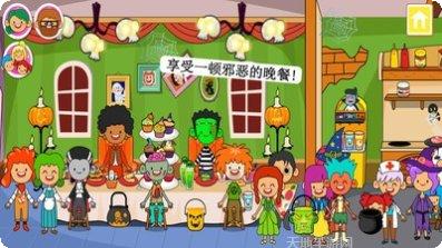 迷你小镇购物中心玩法