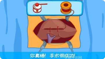 迷你小镇购物中心攻略