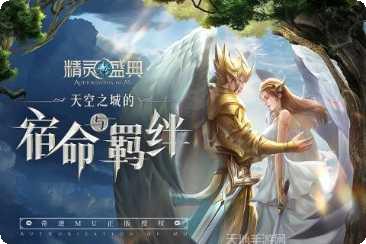 黑暗血缘游戏角色