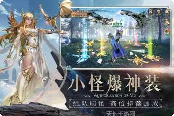 黑暗血缘游戏下载