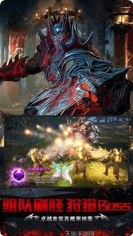 黑暗血缘最新版本