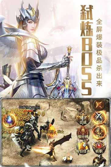 黑暗血缘玩法介绍