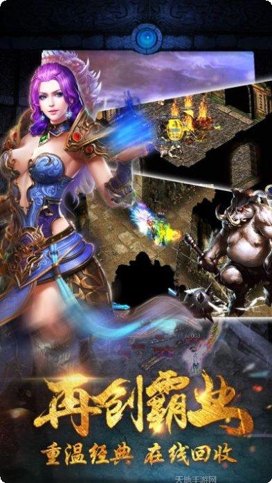 雄图霸业之煮酒论三国攻略