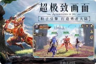 黑暗血缘角色介绍