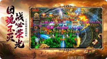 古惑仔之靓坤传奇剧情