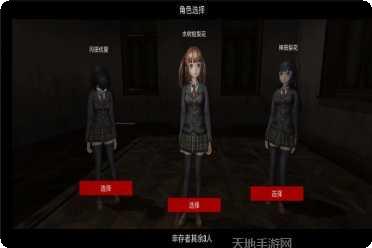 生化危城下载地址