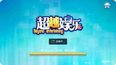 799吉子棋牌游戏下载