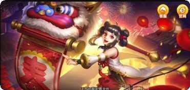 迎新棋牌最新版本