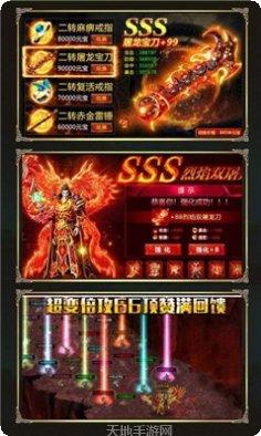 刀刀光柱传奇副本挑战指南