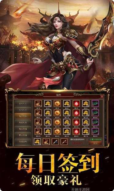 宝鼎传奇龙神复苏攻略