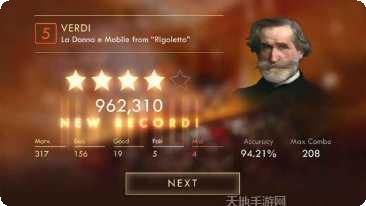 Piano Loop音乐挑战