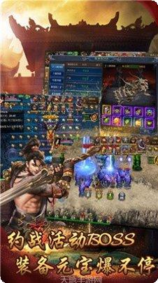 寻龙忘忧录角色选择