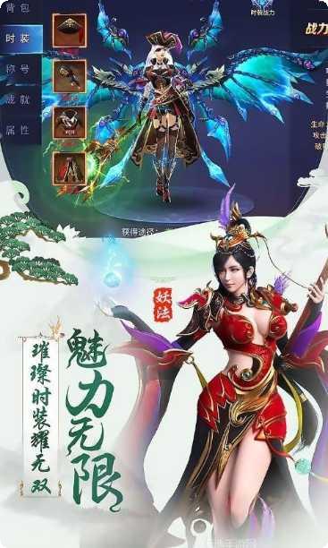 十方俱灭传奇装备获取