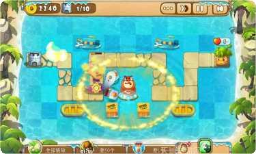 熊出没之冲上云霄下载