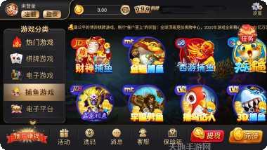 龙珠777棋牌安卓版