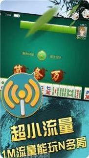 龙珠777棋牌苹果版安装