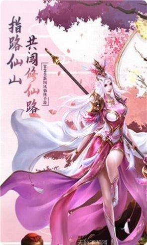 玲珑奇缘角色推荐